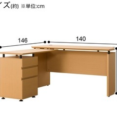 ✨ ニトリ システムデスク＋オフィスチェア セット  💻 在宅ワーク・勉強机に最適 🚚 配達可能 の画像