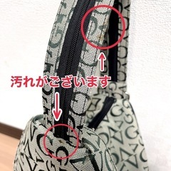 【新品未使用】VALENTINOGHIBERTY 2way ショルダーバッグの画像