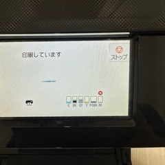 プリンター(PGPKしか出ません)の画像