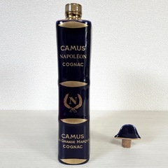 カミュ ナポレオン ブック コニャック ブランデー 古酒の画像