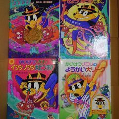 サムネイル