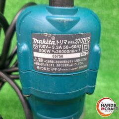 ✨マキタ　中古　3707FC　トリマ　付属品付き✨うるま市田場✨の画像