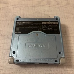 ゲームボーイアドバンスSP パールブルの画像