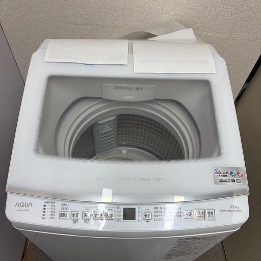 未使用品⭐️AQUA⭐️ 全自動洗濯機 2025年 7.0Kg 大阪市近郊配送無料