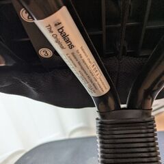 デスクチェア 姿勢矯正の画像