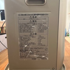 MITSUBISHI 石油ストーブの画像