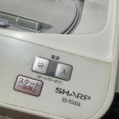 SHARP 洗濯機　ES-TG55Lの画像