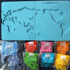 KUMON 世界地図パズル☆の画像
