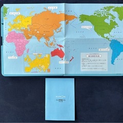 KUMON 世界地図パズル☆の画像
