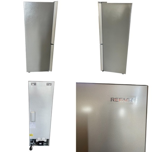 REFAGE YRZ-F23L ノンフロン冷凍冷蔵庫 2024年製 226L 2ドア ゴールド ヤマダ電機 