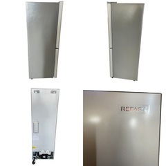 REFAGE YRZ-F23L ノンフロン冷凍冷蔵庫 2024年製 226L 2ドア ゴールド ヤマダ電機 の画像
