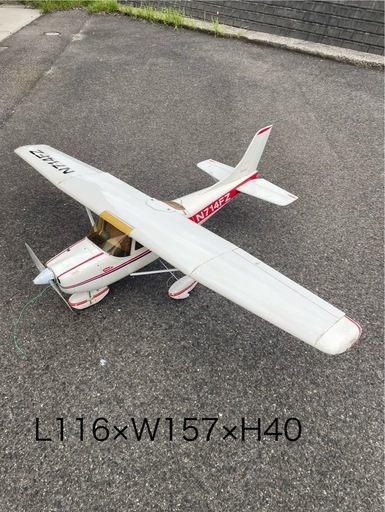 ラジコンセスナ 【ジャンク】