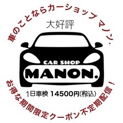 タントカスタム　低走行55000キロ！の画像