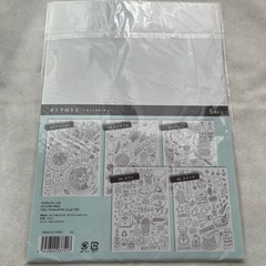 ぬり絵　色々の画像
