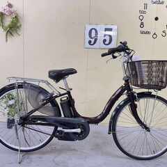 095整備済新基準良品 ヤマハ パス ナテゥラ電動アシスト自転車26インチ