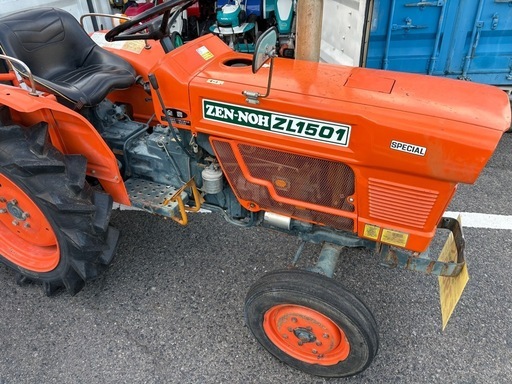 ?【トラクター】入荷！クボタ ZL1501 15PS【トラクター ･耕運機･農機具 高価買取アールワン! 】