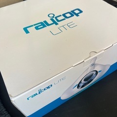 raycop ふとんクリーナー レイコップLITE[ライト](ホワイト)【掃除機】raycop RE アールイー RE-100JWHの画像