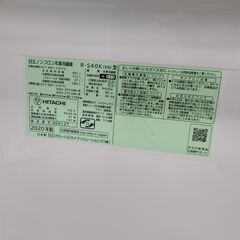J1561【リユースのサカイ柏店】HITACHI　ヒタチ　5ドア冷蔵庫　R-S40K　右開きタイプ　2020年製 クリーニング済み　参考価格261,800円の画像