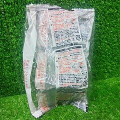 セキスイ SMYS134 エスロカチットS 床出しソケット45L 42個【船橋馬込店】【店頭取引限定】【未使用】ITD8T0ABCQL4の画像