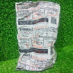 セキスイ SMYS134 エスロカチットS 床出しソケット45L 42個【船橋馬込店】【店頭取引限定】【未使用】ITD8T0ABCQL4の画像
