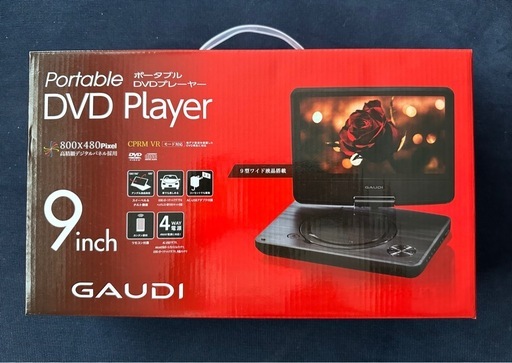 【新品】GAUDI ポータブルDVDプレーヤー 9インチ☆