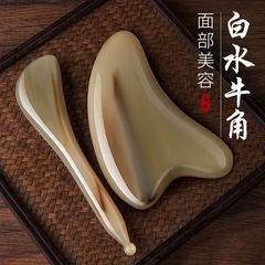 新品　未使用 小顔かっさ　マッサージグッズ の画像
