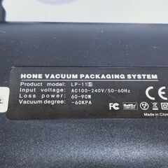 美品 電動 真空パック機 冷凍　保存　食品　の画像
