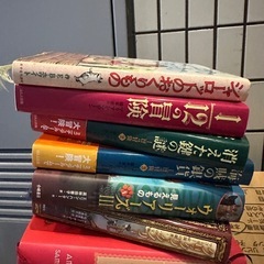 児童書12冊まとめ売りの画像