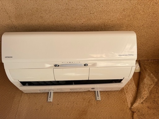 日立　エアコン　白くま
くん