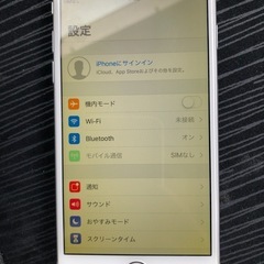 アイホン６初期状態の画像