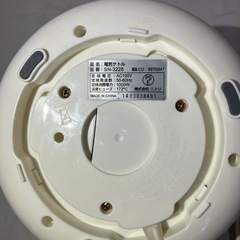 電気ケトル　ポット　ニトリ　SN-3228の画像