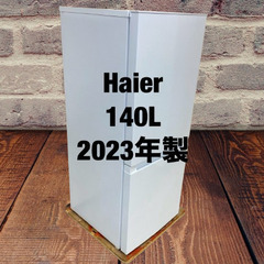 中古家電セット(冷蔵庫 Haier 140L 2023年製 JR-NF140N 洗濯機 HITACHI 5kg 2023年製 NW-50H)の画像