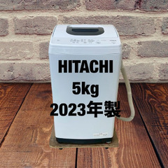 中古家電セット(冷蔵庫 Haier 140L 2023年製 JR-NF140N 洗濯機 HITACHI 5kg 2023年製 NW-50H)の画像