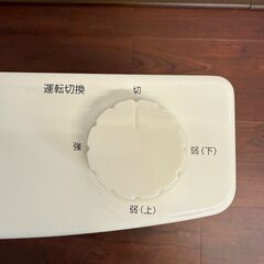 【お引取限定】YAMAZEN 電気ストーブ 美品 暖房用品 ヒーターの画像