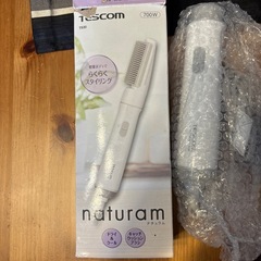 テスコム　カールドライヤー　ほぼ新品の画像