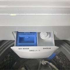 Comfee（コンフィー）　2023年製　4万購入　無料引き取りしますの画像