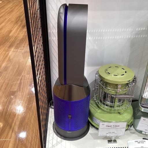 【トレファク神戸南店】Dysonの空気清浄機付きファンヒーターです【取りに来られる方限定】