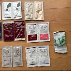 使い切りシャンプーセットの画像