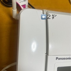 Panasonic おたっくすの画像
