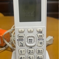 Panasonic おたっくすの画像