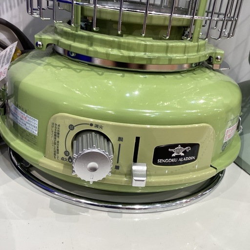 【トレファク神戸南店】★値段下げましたSENGOUALADDINのパノラマガスストーブです【取りに来られる方限定】