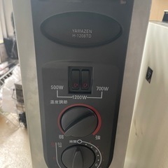 ✨激安　オイルヒーター✨の画像