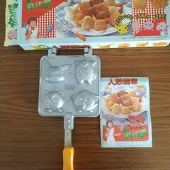サムネイル