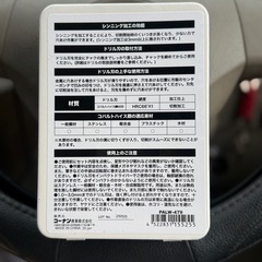 新品‼️コバルトハイス鋼ドリル刃 21本セットの画像