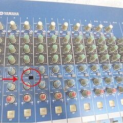 ジャンク 通電OK ヤマハ アナログミキサー MG16/4 MIXING CONSOLE ミキシングコンソール YAMAHA 札幌市 白石店の画像