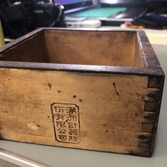 昭和レトロ米量マス❣️サイズ：14✖️14✖️7､5cm  超お買い得品❣️NO：3991 の画像