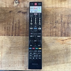 【特価】※本日限定 REGZA 32インチ 液晶テレビ 2024年製の画像