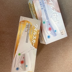 使い捨て不織布マスク（1箱30枚入）の画像