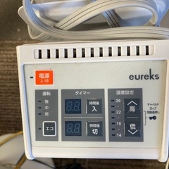 オイルヒーターの画像