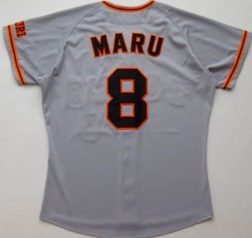 割引 美品未着用 巨人読売ジャイアンツ 丸ユニフォームL